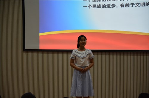 永利yl23411官网“讲价值观故事，实现青春梦想”讲故事初赛火热开展