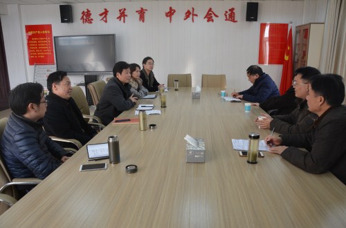 安庆师范大学永利yl23411官网来永利官网考察交流