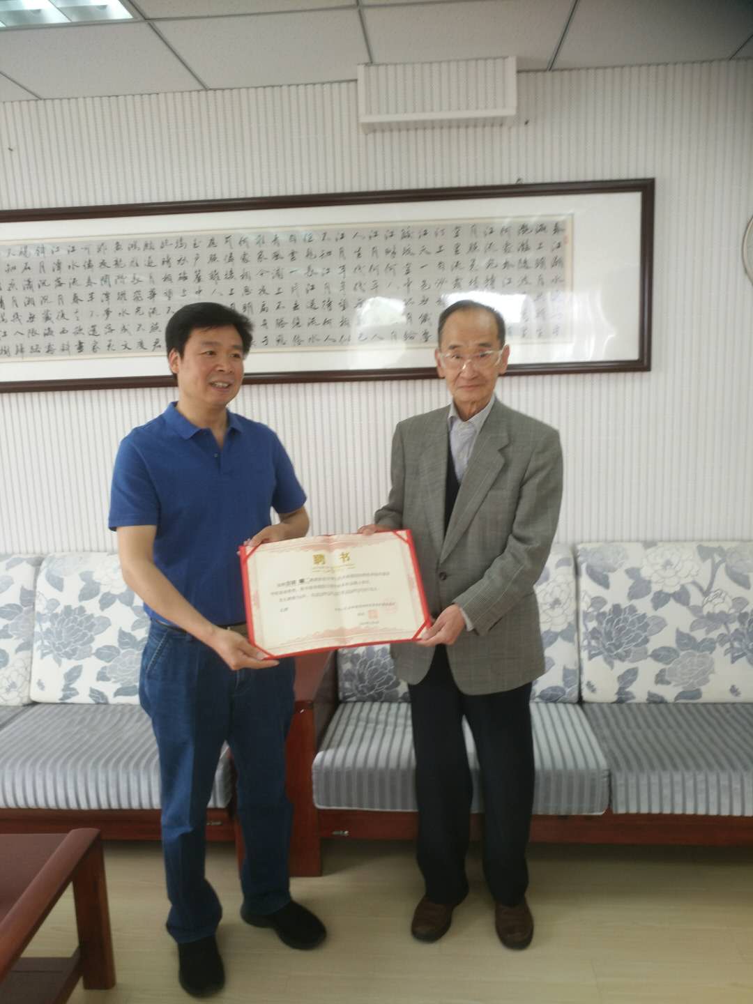 日本同志社大学名誉教授吉田旷二先生来永利官网讲学