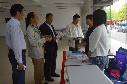 永利yl23411官网举办专场招聘会
