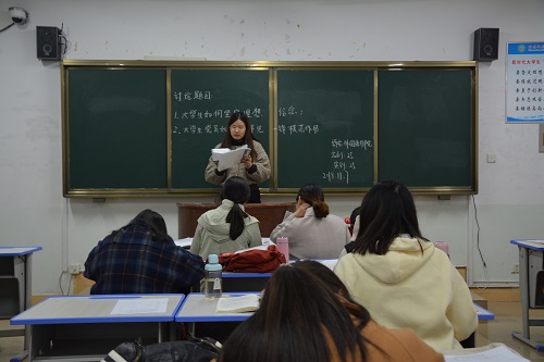 永利yl23411官网顺利开展党员发展对象小组讨论会