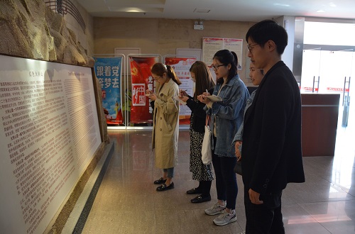  永利yl23411官网顺利开展“不忘初心，牢记使命”主题实践学习活动