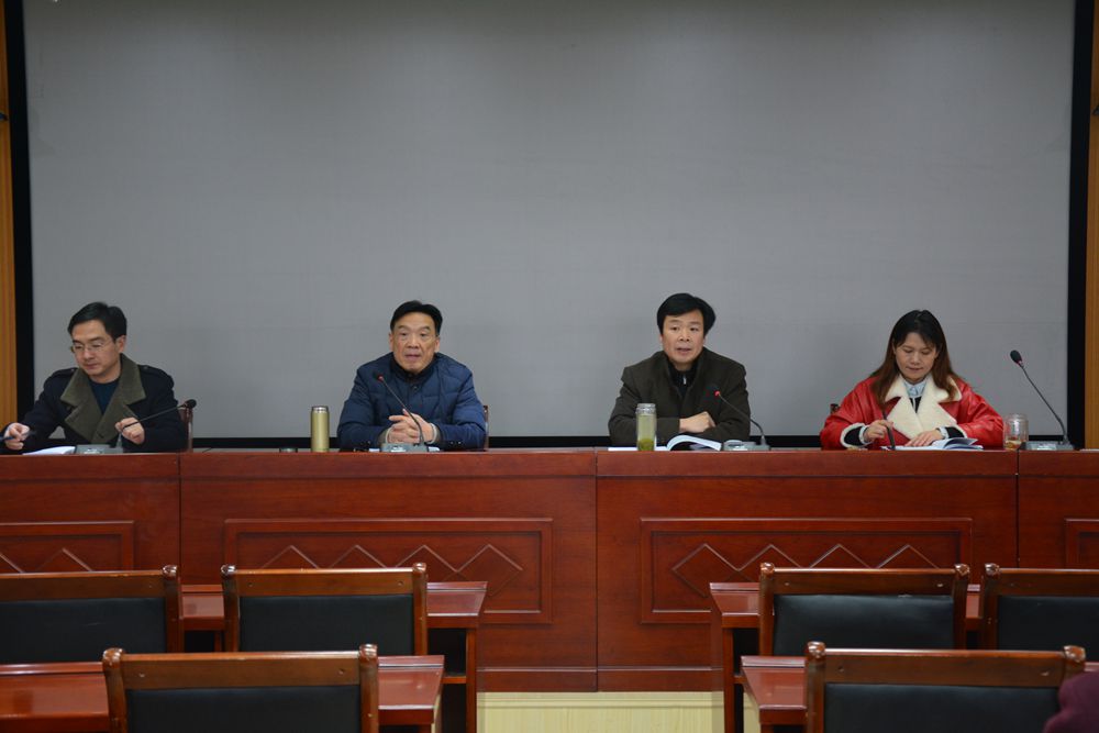 永利yl23411官网召开新学期教职工大会