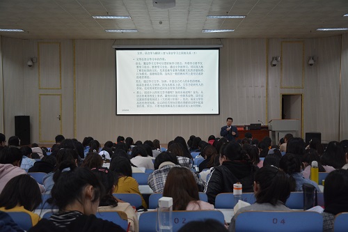 山东大学刘振前教授来永利官网开展学术交流