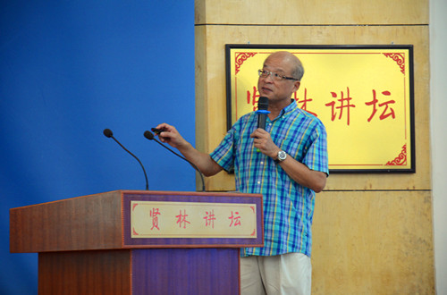 台湾成功大学蒋炳荣教授来永利官网讲学