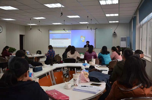 永利yl23411官网举办“混合式教学背景下的网络空间建设”教学沙龙活动