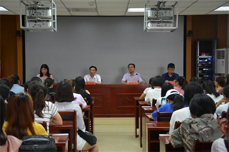 永利yl23411官网开展“不忘初心、牢记使命”主题党日活动 暨入党宣誓大会