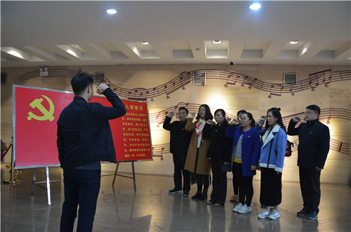 永利yl23411官网教工一支部成功开展“缅怀先烈,不忘初心,弘扬大别山精神”主题党日活动