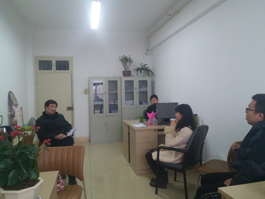 永利yl23411官网举行新学期首场教研室专题研讨活动