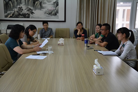 永利yl23411官网教工党支部开展习近平总书记“7. 26”讲话精神学习研讨活动
