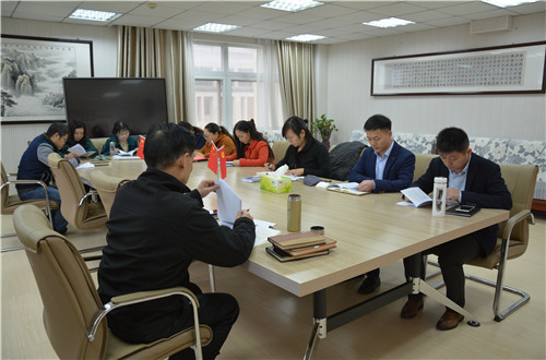 永利yl23411官网教工党支部组织开展主题学习活动