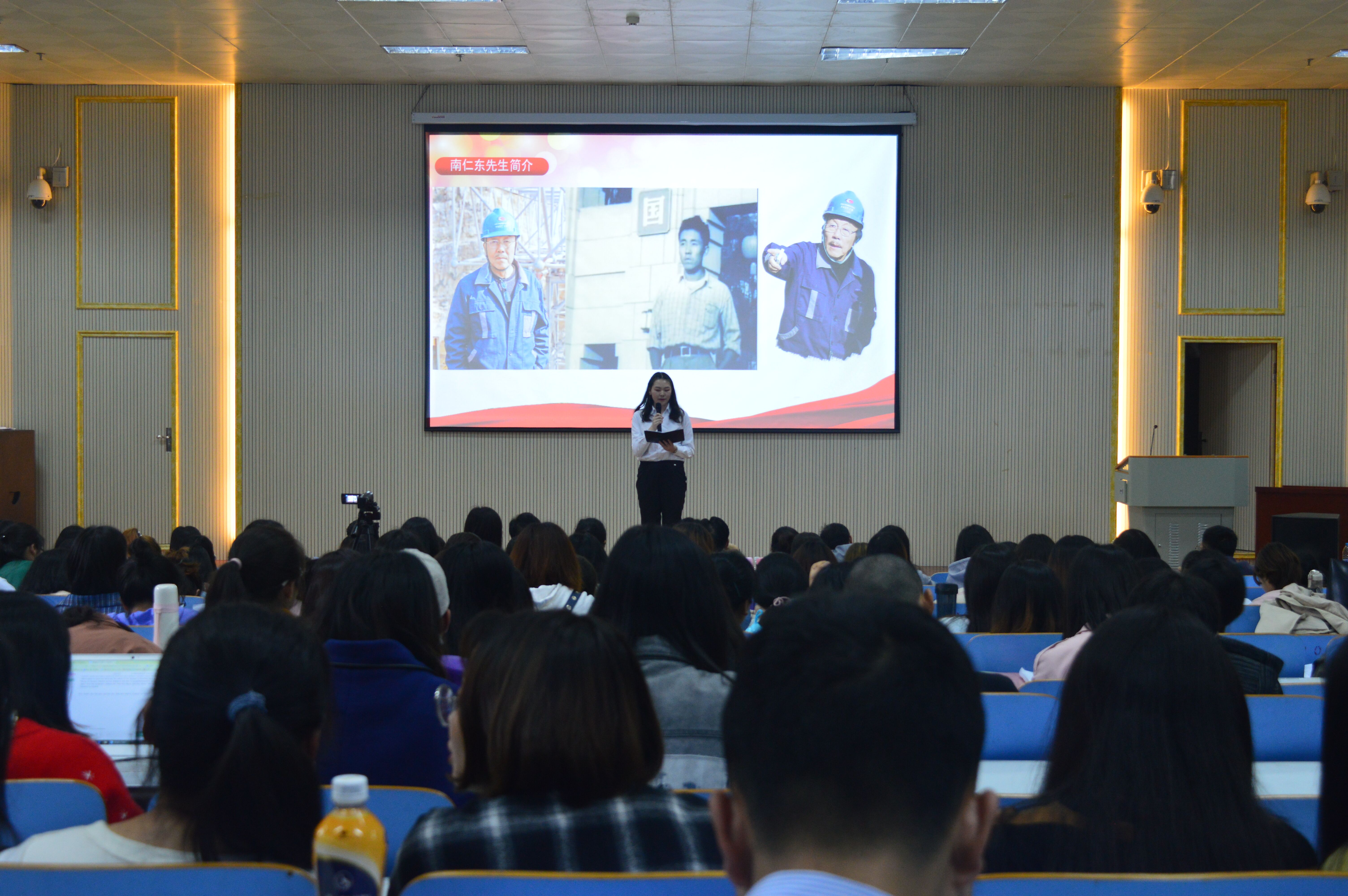 永利yl23411官网举办讲社会主义核心价值观故事比赛