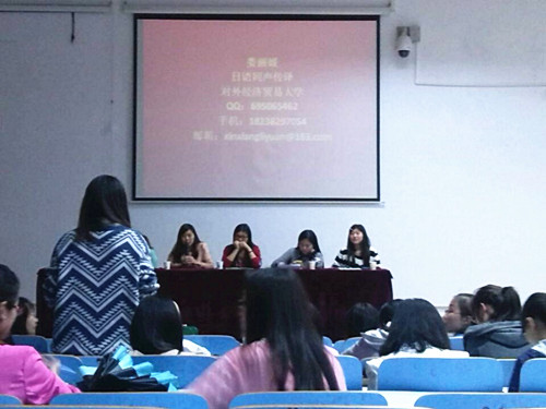 永利yl23411官网成功召开考研经验交流会