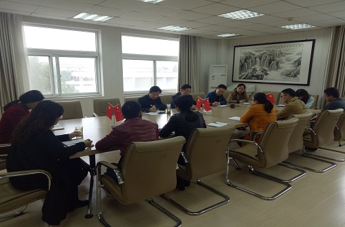永利yl23411官网召开安全稳定工作会议