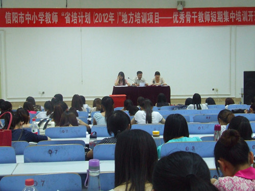 永利yl23411官网召开学生党支部换届选举大会