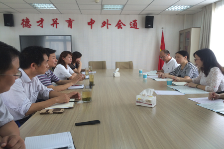 上海立信会计金融学院永利yl23411官网来永利官网考察交流