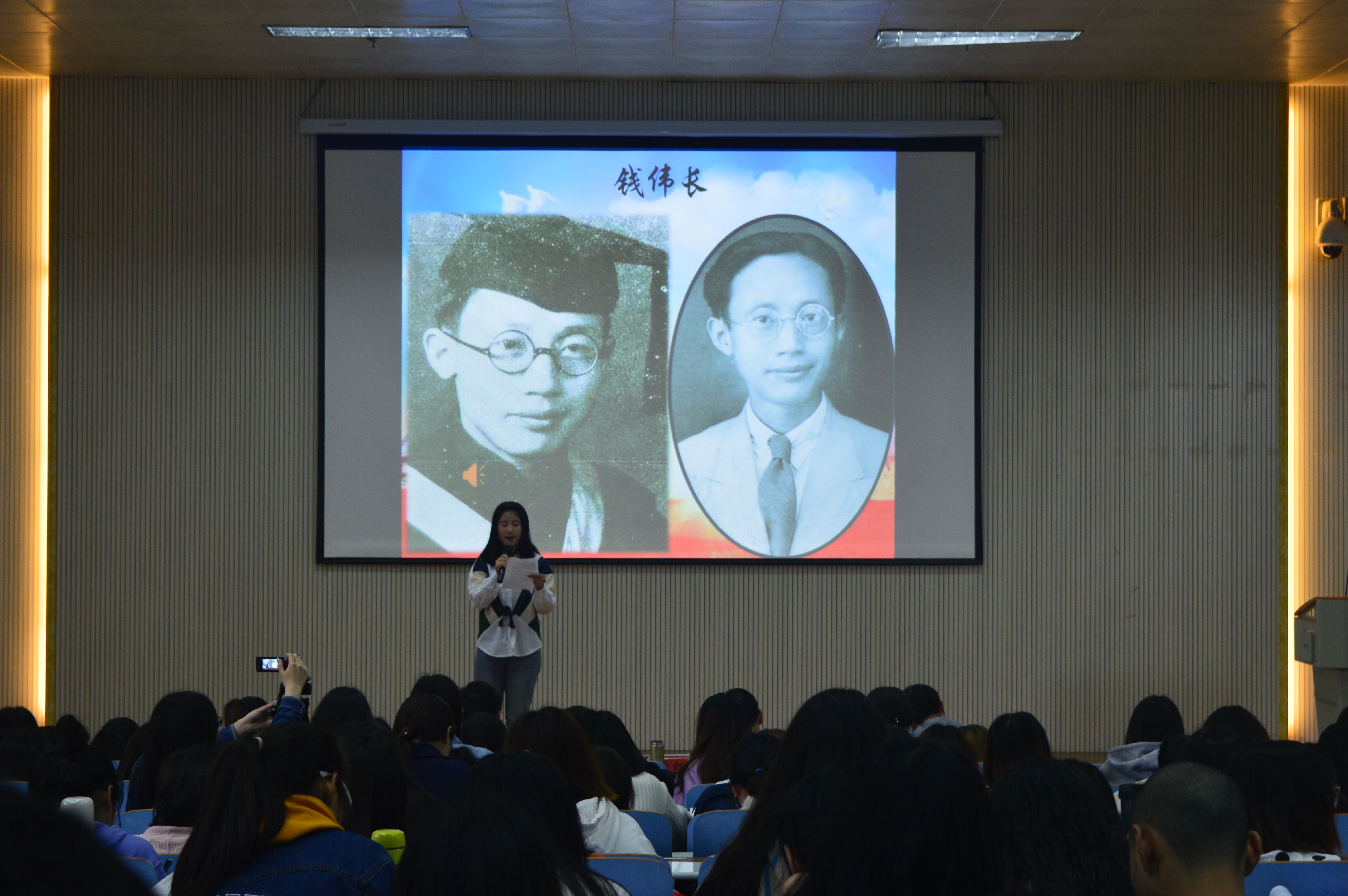 永利yl23411官网举办讲社会主义核心价值观故事比赛