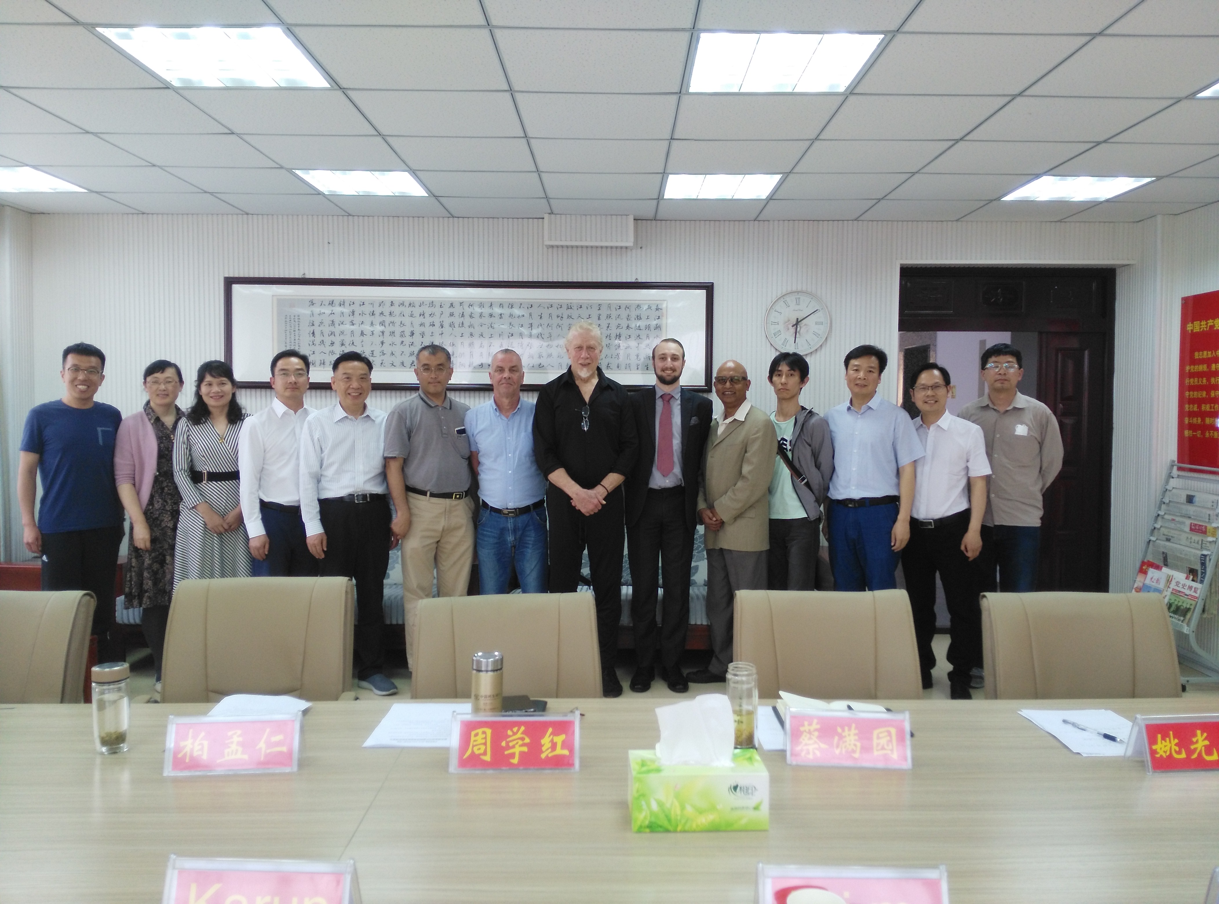 永利yl23411官网召开外籍教师座谈会
