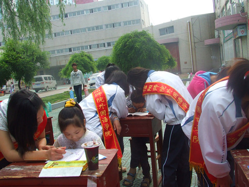 传承雷锋精神，爱心“五四”在行动------永利yl23411官网举办特色活动庆祝五四青年节