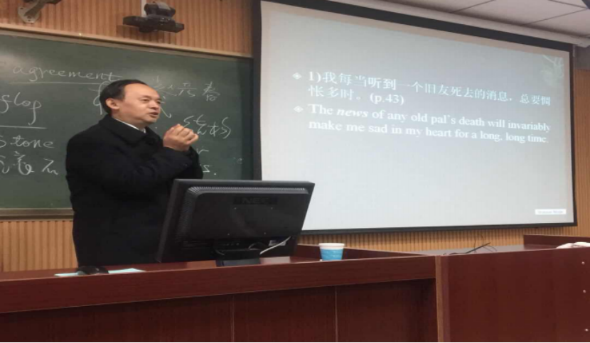 永利yl23411官网第七届研究生学术月活动圆满结束