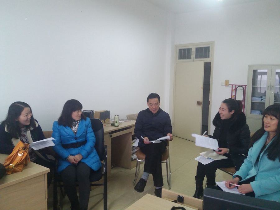 永利yl23411官网举行新学期首场教研室专题研讨活动