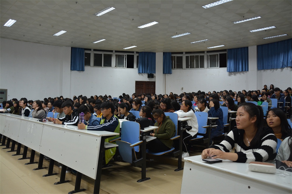 永利yl23411官网成功举办安全教育宣讲会