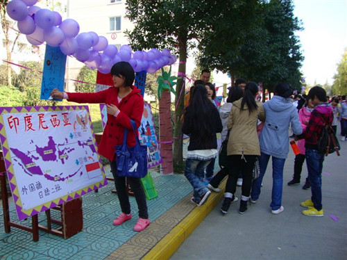 永利yl23411官网举行“环球之旅”主题特色风情展喜迎女生月