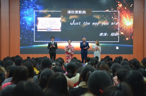 永利yl23411官网“樱邀而来，语梦同行”漾年华外语文化节晚会华丽上演