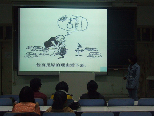 永利yl23411官网举办第五届大学生英语综合技能大赛复赛