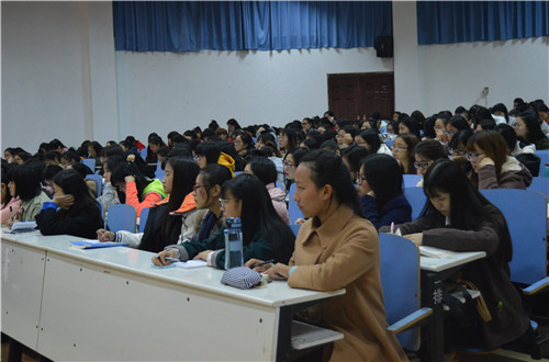    永利yl23411官网专四交流研讨会顺利举行