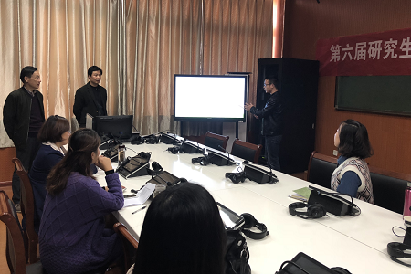 信阳师范学院第六届研究生学术活动月 永利yl23411官网学术月系列活动之一 ——教育硕士说课比赛