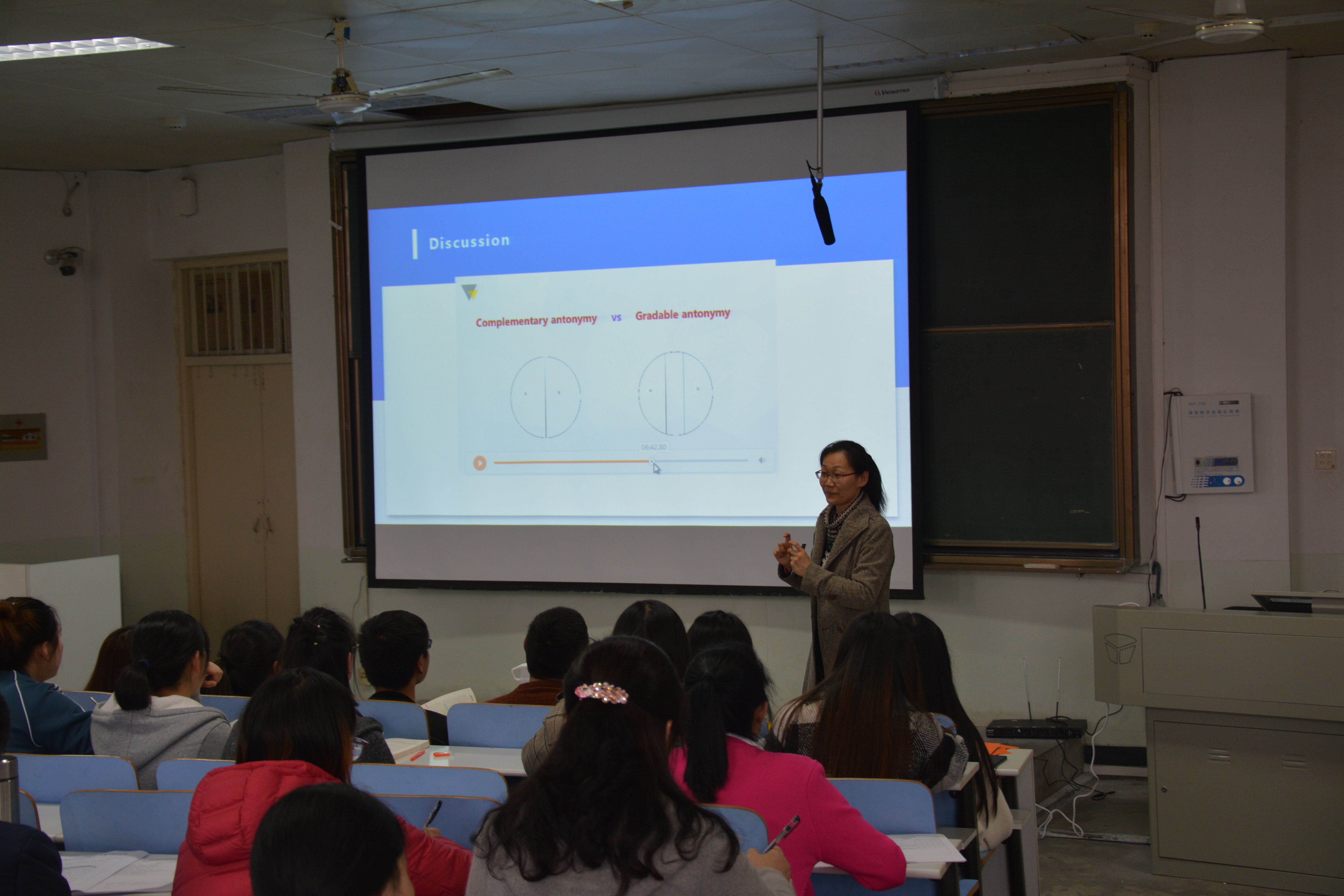 永利yl23411官网成功举办2019年教师教学大奖赛决赛
