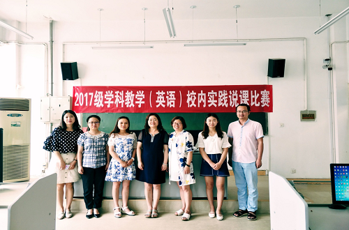 永利yl23411官网2017级专业硕士研究生校内实践工作圆满完成