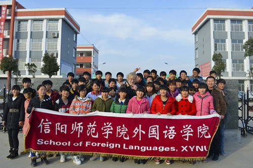 永利官网赴淮滨开展“大手拉小手，爱心满校园”志愿服务活动