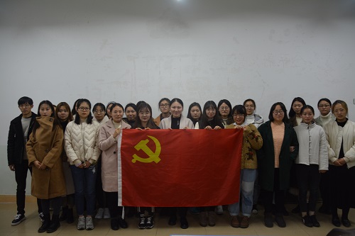永利yl23411官网顺利开展党员发展对象小组讨论会