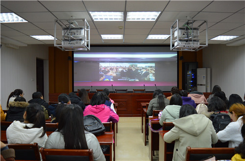 永利yl23411官网组织学子观看2017年度学校共青团网络视频工作会议