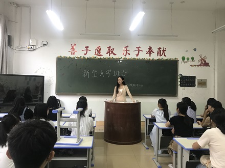 永利yl23411官网2018级新生迎新工作圆满完成