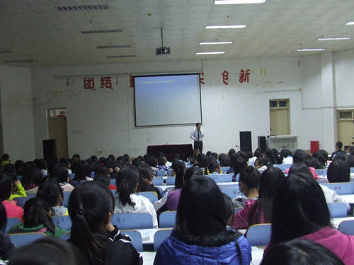 永利yl23411官网新生入学教育火热进行中