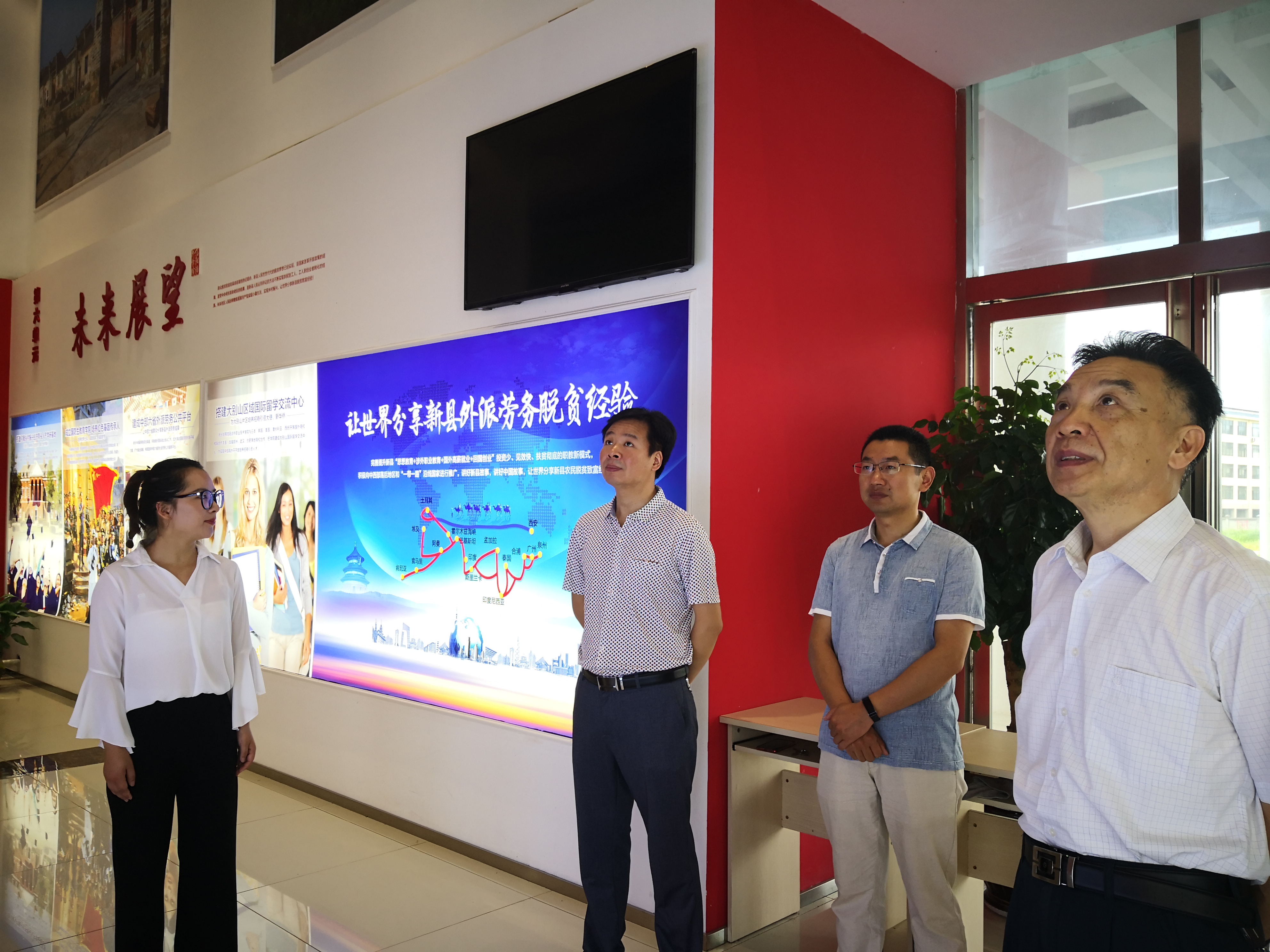 永利yl23411官网与信阳涉外职业技术学院共建实习基地 揭牌仪式举行