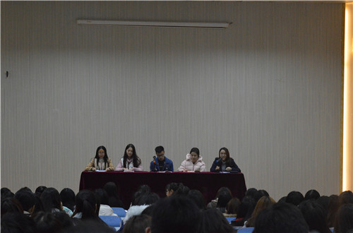    永利yl23411官网专四交流研讨会顺利举行