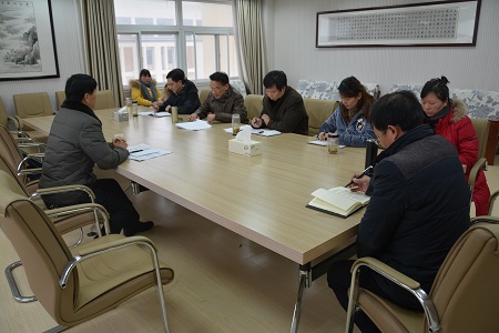 永利yl23411官网召开2017年度处级党员领导干部民主生活会
