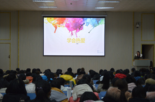 永利yl23411官网举办明星故事分享会