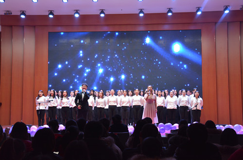 永利yl23411官网“新语心愿，执梦远航”漾年华元旦文艺晚会精彩上演