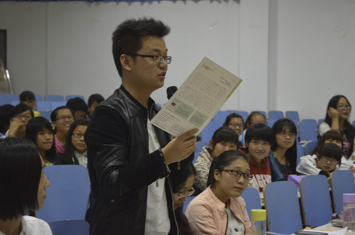 永利yl23411官网举办 “人与朱鹮和谐共存”讲座