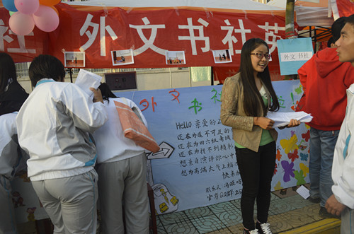 永利官网三大社团招新火热进行中