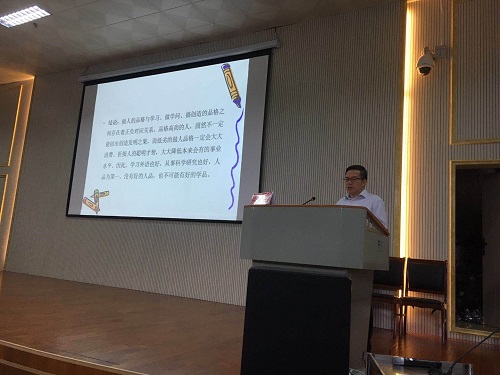 西南大学文旭教授来永利官网开展学术交流