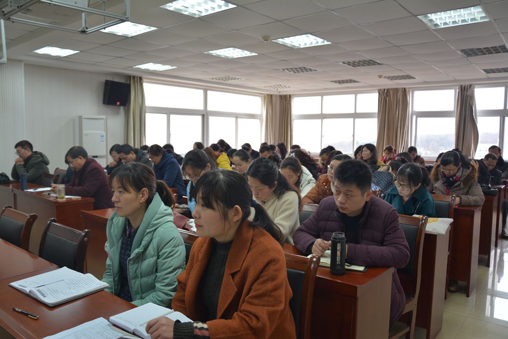 永利yl23411官网召开新学期教职工大会