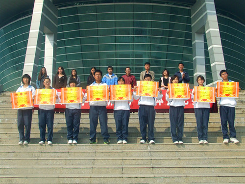 永利yl23411官网举行2012级新生广播操比赛