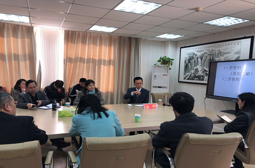 首都师范大学蒋童教授来永利官网开展学术交流