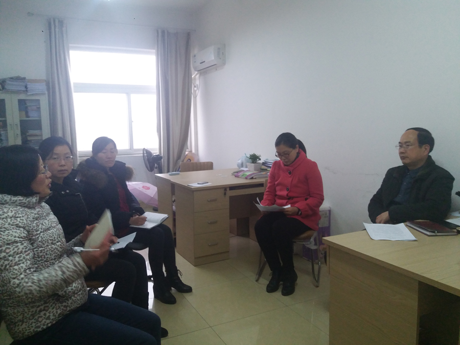 永利yl23411官网举行新学期首场教研室专题研讨活动